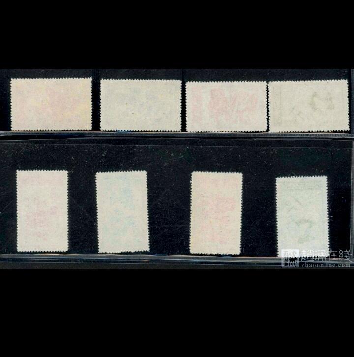 $宁静致远$ 2026年1月中国邮票拍卖