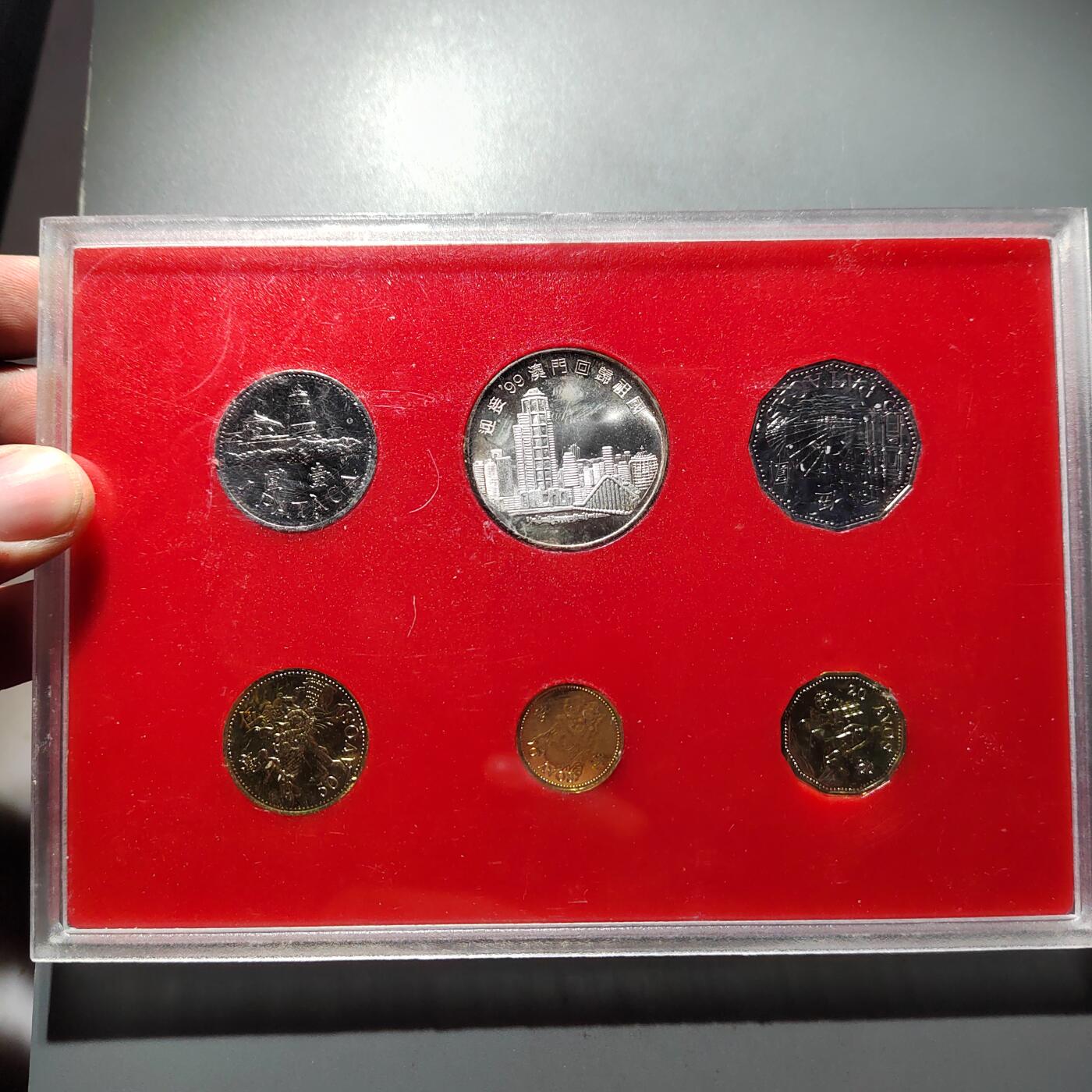 PCAI钱币  24-729  钱币等专场