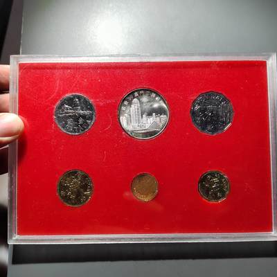 PCAI钱币  24-729  钱币等专场 - 澳门回归