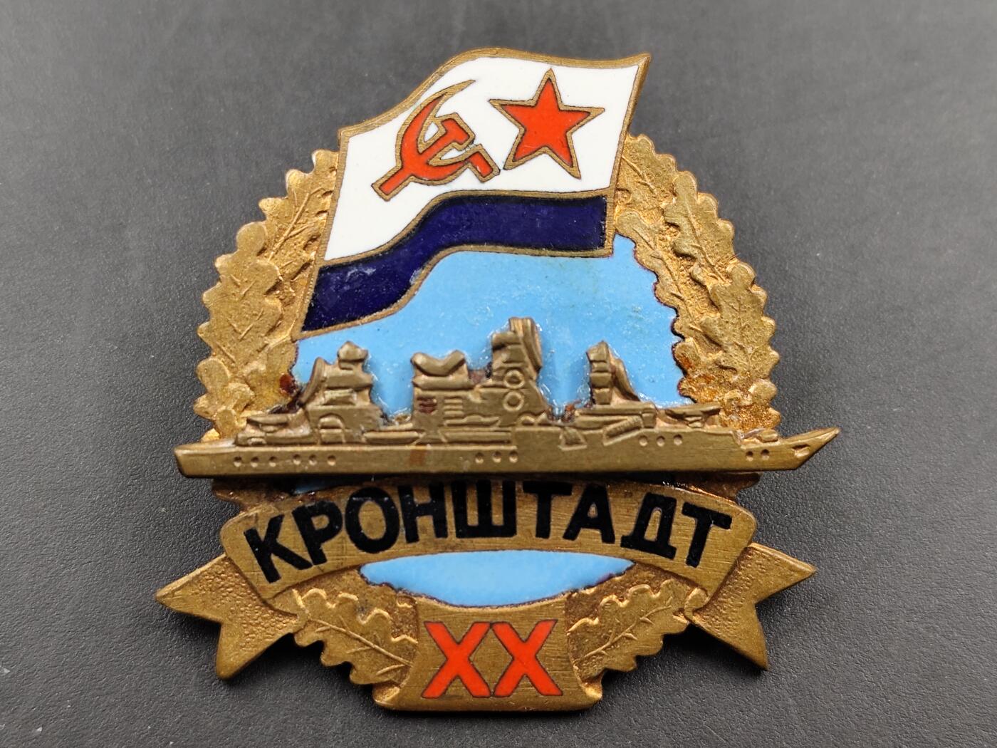 1月22日徽章钱币专场（明天更新，今天累了）