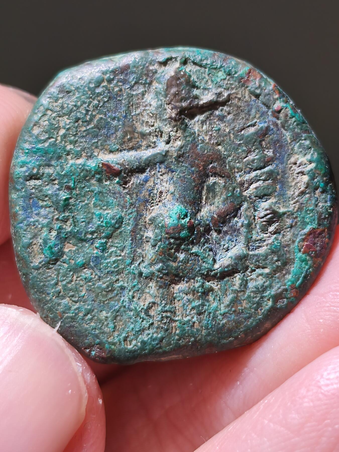 星盘世界钱币一月三十一日古典币专场 贵霜帝国 胡唯色迦 铜币四德拉克玛 正面国王盘腿 背面太阳神米罗