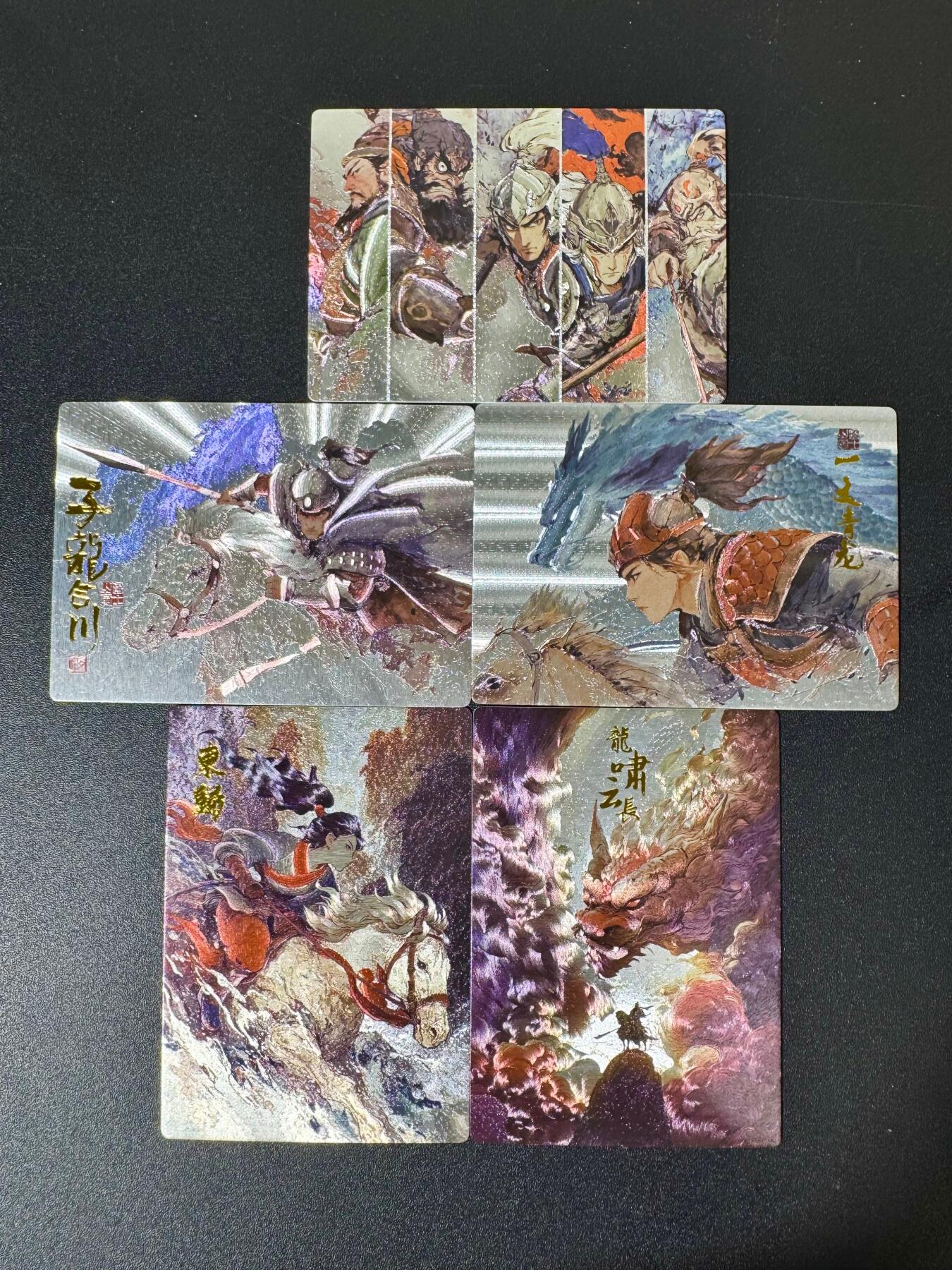 NO.22 好又多金牌大场，年前倒数第3期！每周一站式配齐，方便凑单！（周6晚9点截拍，卖家送拍0抽成！） 布丁 元神五虎 粗闪5张