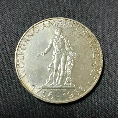 【游宝包邮场】乙巳蛇年第111期 周六集拍 - 奥地利-25先令银币【1956年莫扎特诞辰200周年纪念银币 800银 13.0克】