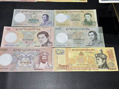 《外钞收藏家》第六百零四期（精品场）（本平台长期征集拍品、欢迎藏友们联系合作） - 不丹10-1000面额 六张一起 全新UNC 尾132