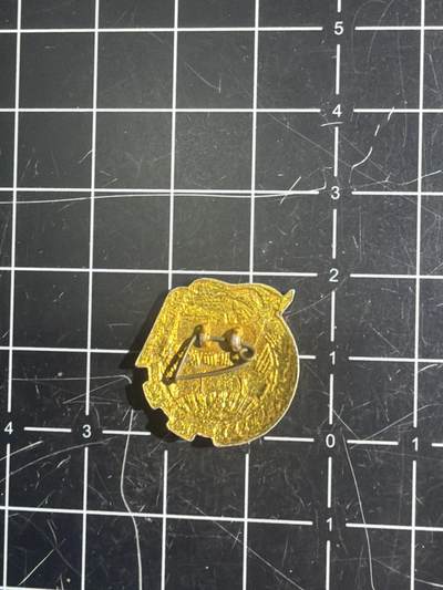 古冰库章牌勋赏收藏0起拍卖 铝章