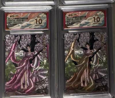 NO.22 好又多金牌大场，年前倒数第3期！每周一站式配齐，方便凑单！（周6晚9点截拍，卖家送拍0抽成！） - 【爆金】卡德曼 西游 兰心 杏仙+限编异色 粗闪