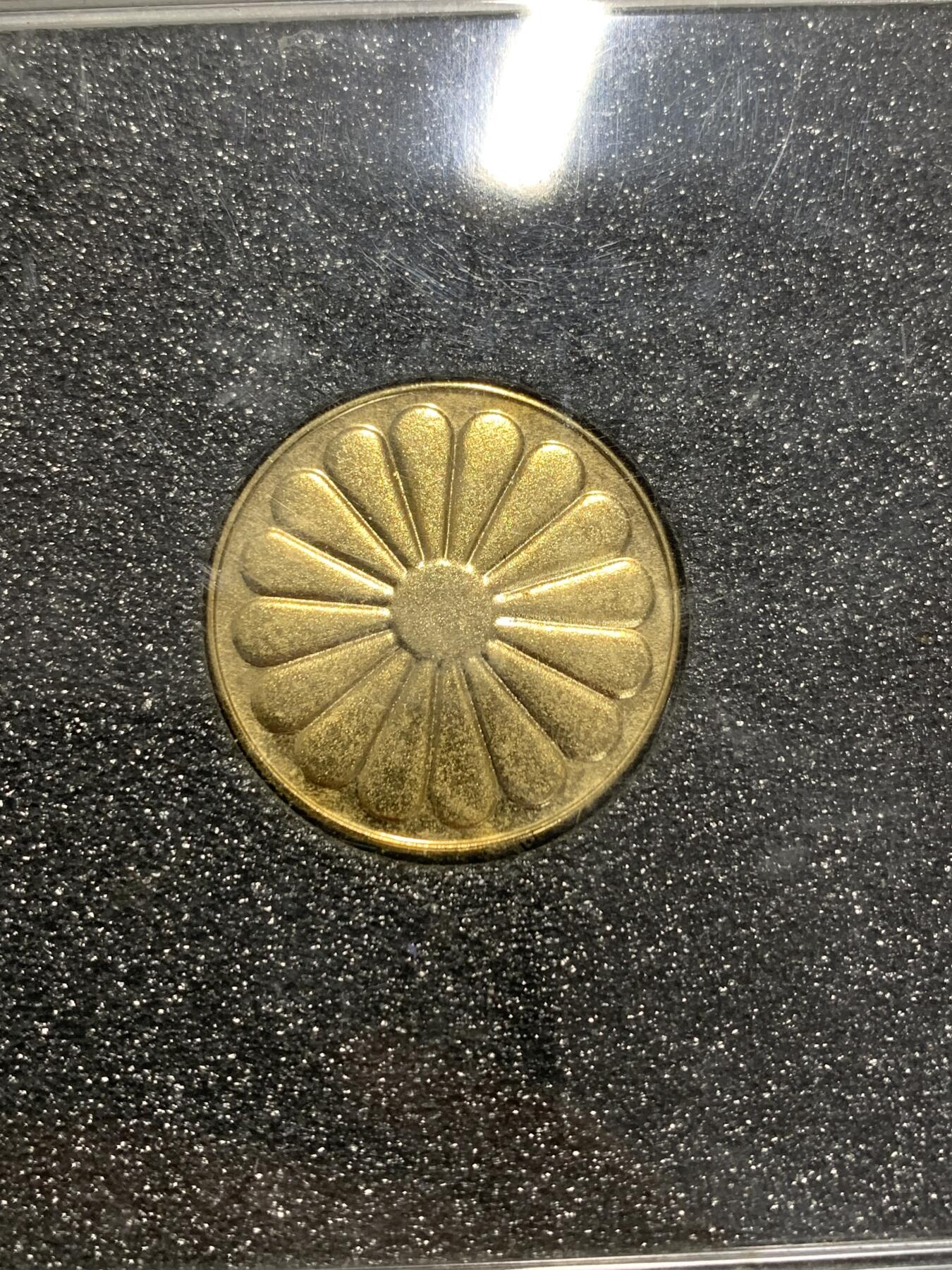 远东徽章小铺1月25日周日晚上9点结束