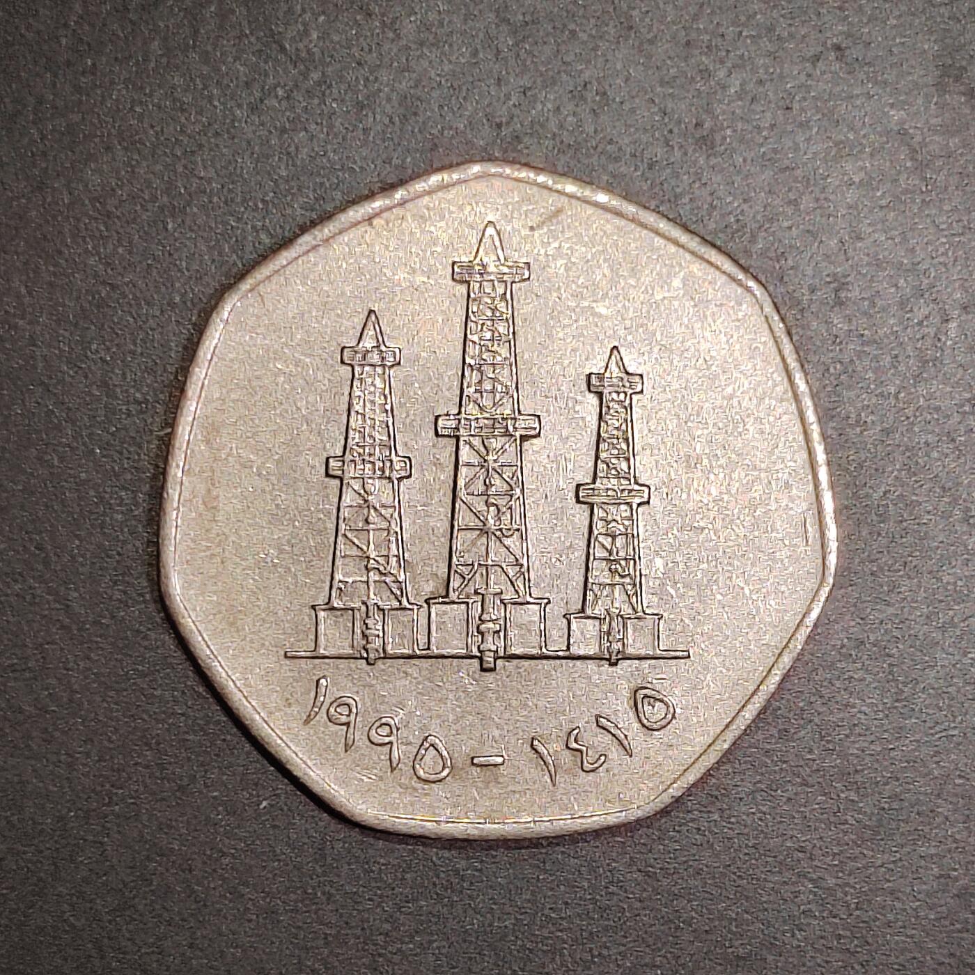 2026C2逸泉钱币C2世界各国纸钞钱币纪念币专场第七场C2 1-420 47外国硬币