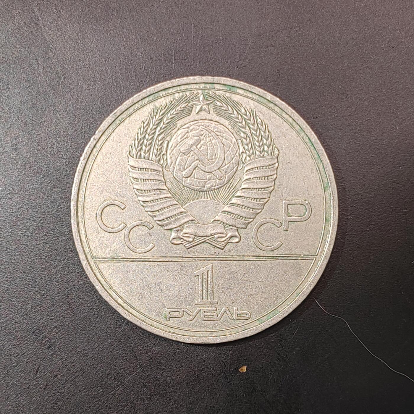 2026C2逸泉钱币C2世界各国纸钞钱币纪念币专场第七场C2 1-420