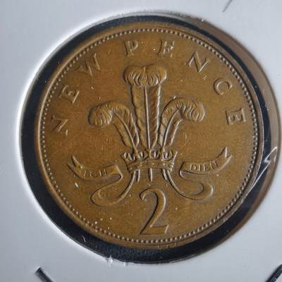 沼泽如烟--第972场 - 英国1971年2便士