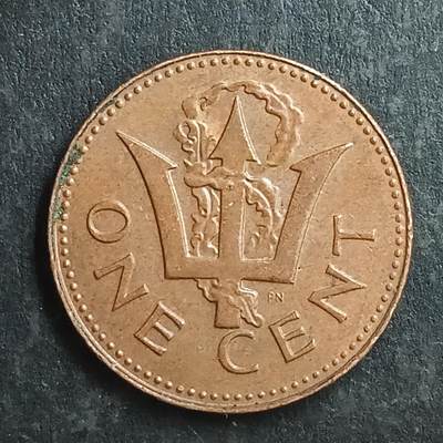 逸泉钱币2026第十五场世界钱币纪念币纸钞A883-1213A - 1004 巴巴多斯1分硬币