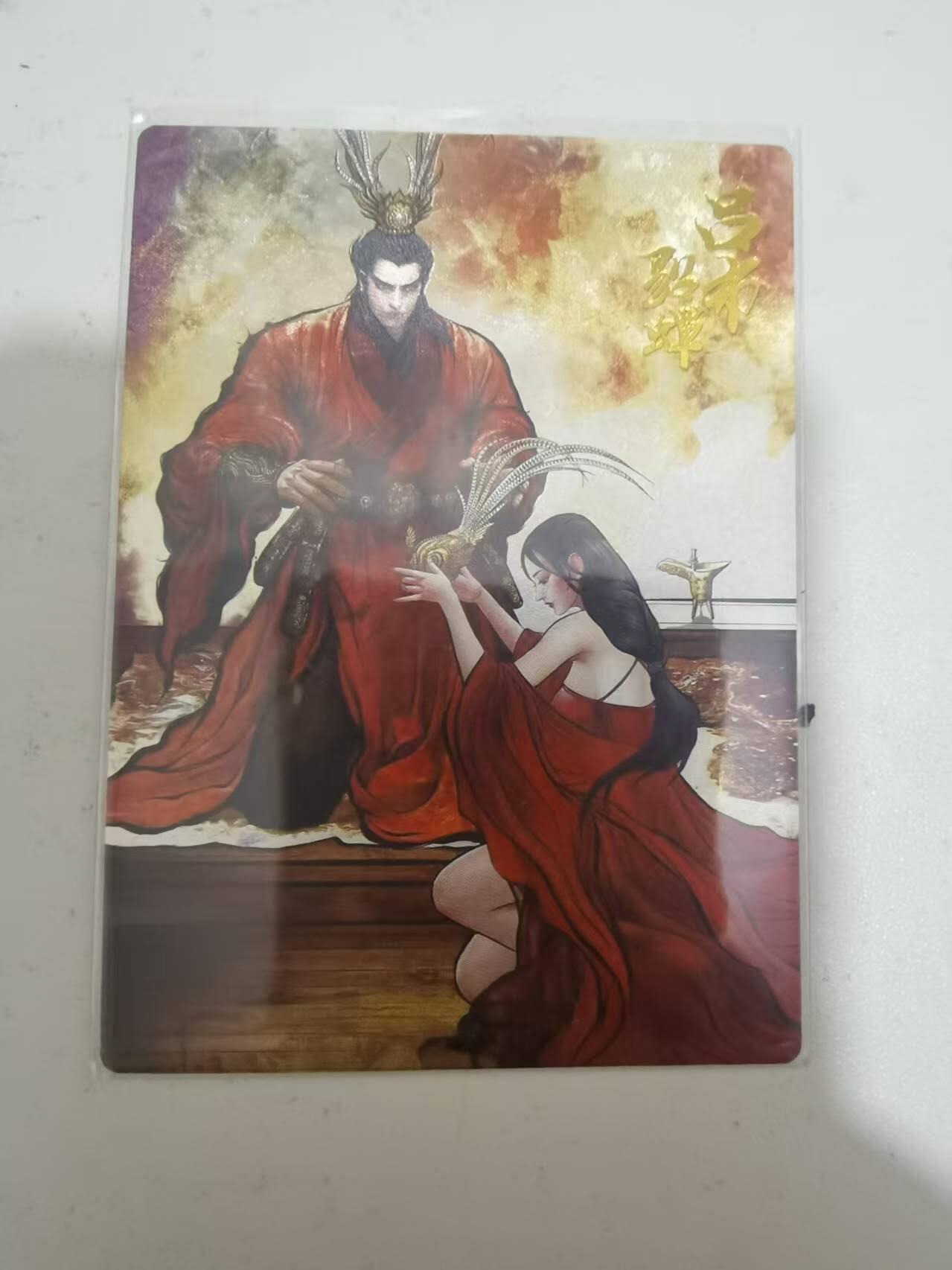 光影卡牌第29期，各家亲签，各家套卡，持续收拍品