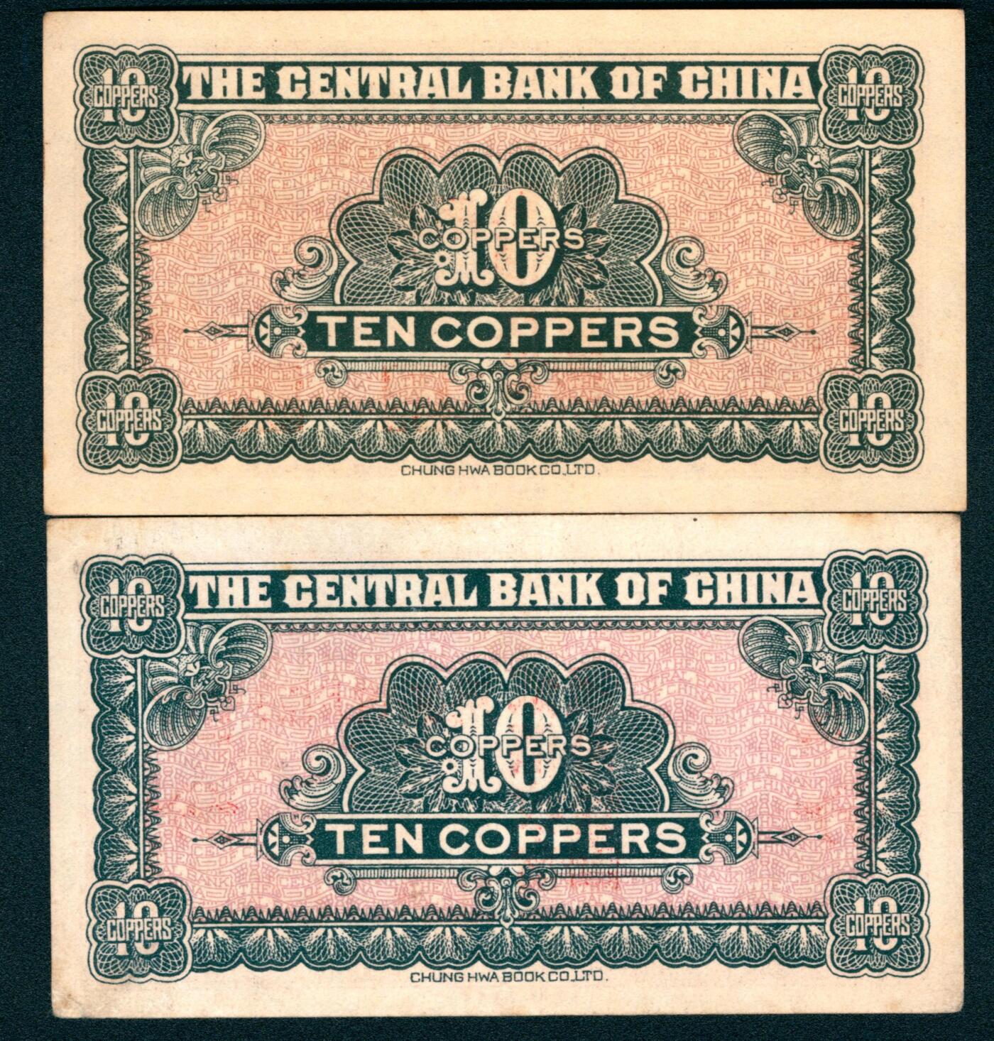 上海炎玺拍卖 玺盛典藏