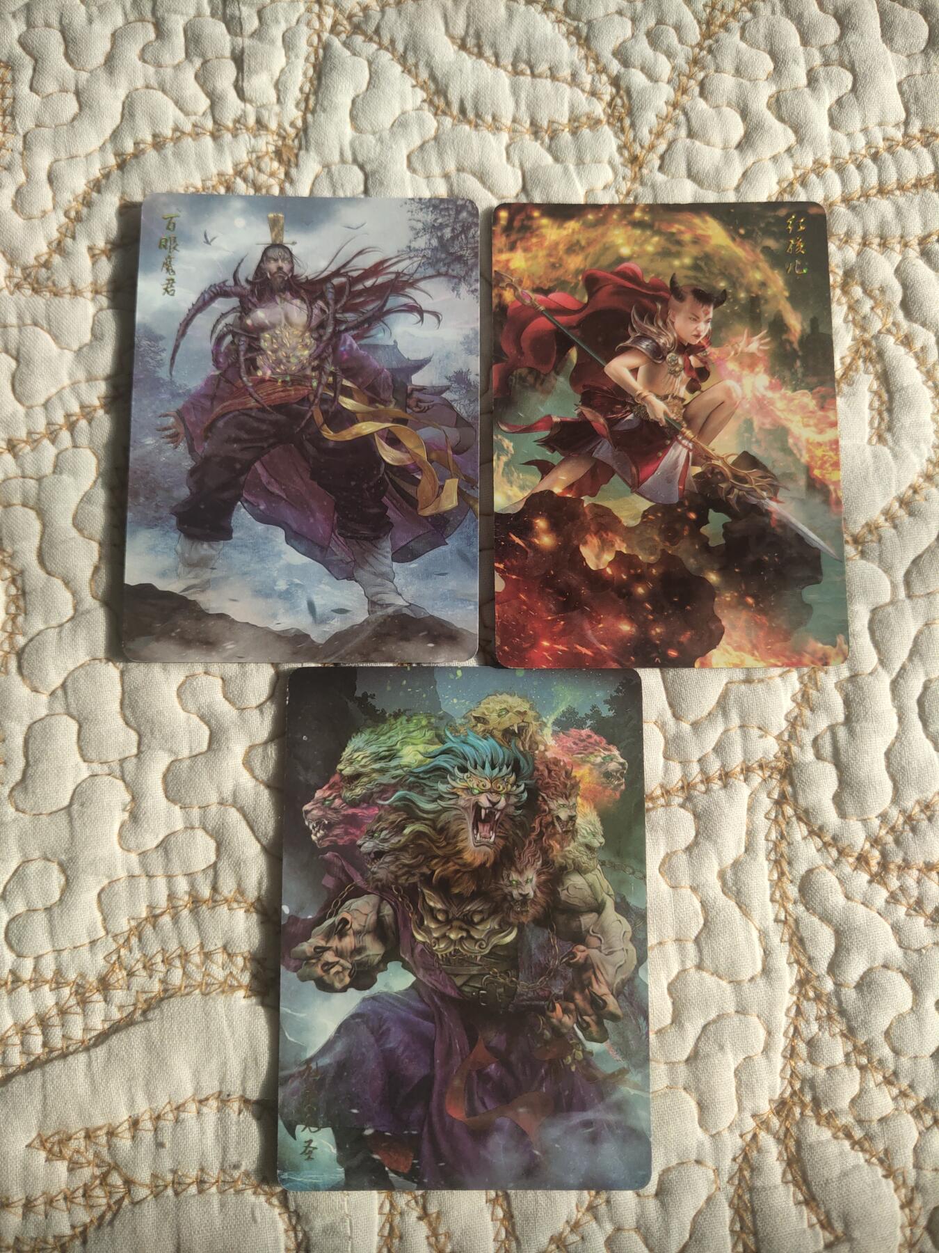 清风卡拍第17期(焱卡为主，1月26日结拍)