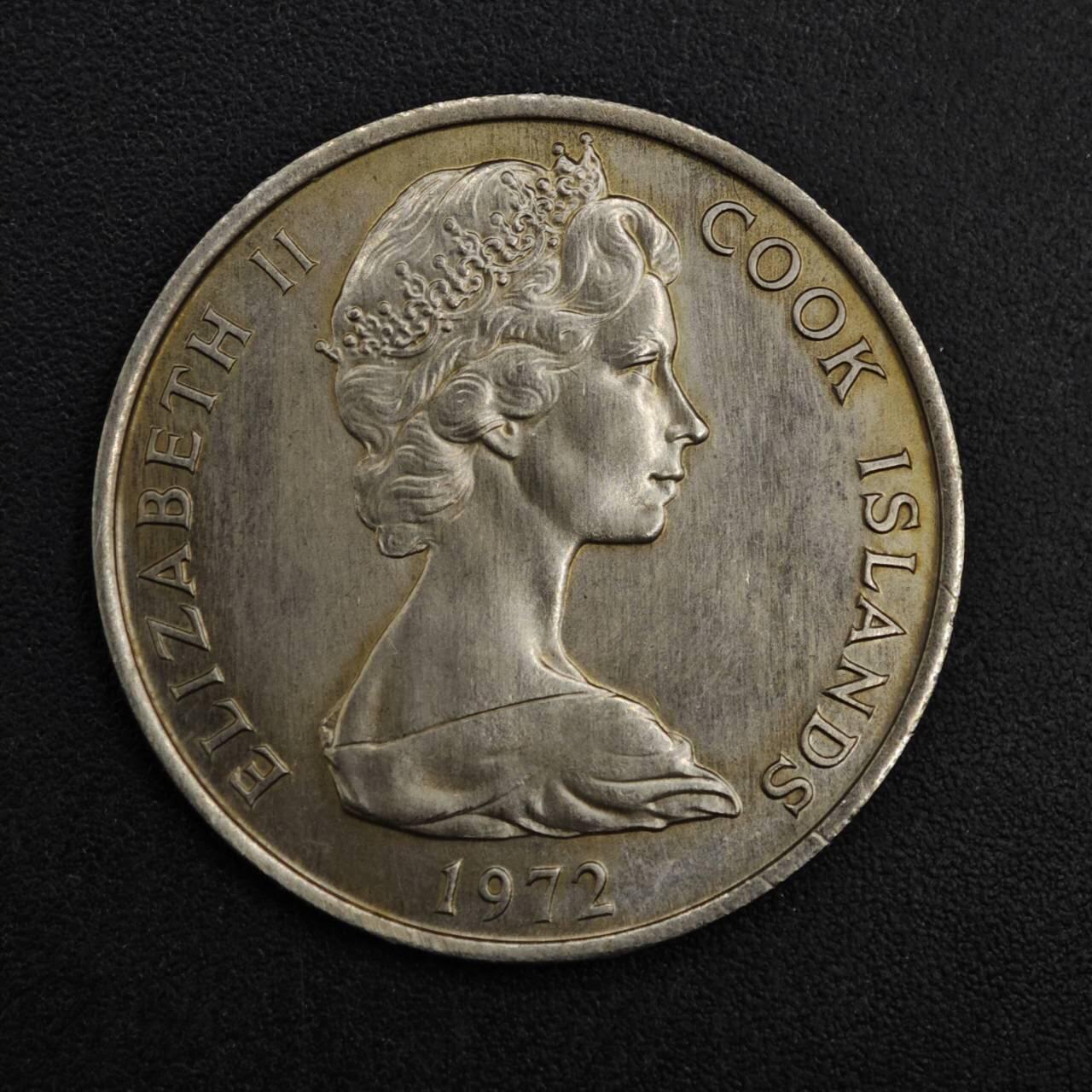 【淘币小摊】限时拍第八百五十三拍  散币银币场  满百包邮可预留两周  周一统一发货 