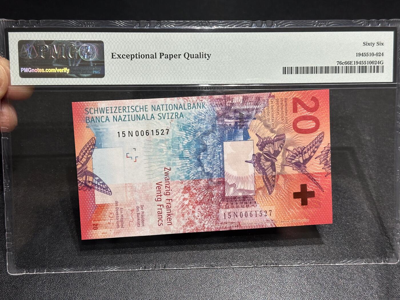 《外钞收藏家》第六百零四期（精品场）（本平台长期征集拍品、欢迎藏友们联系合作） 2015年瑞士手版20法郎 PMG66 号码无4