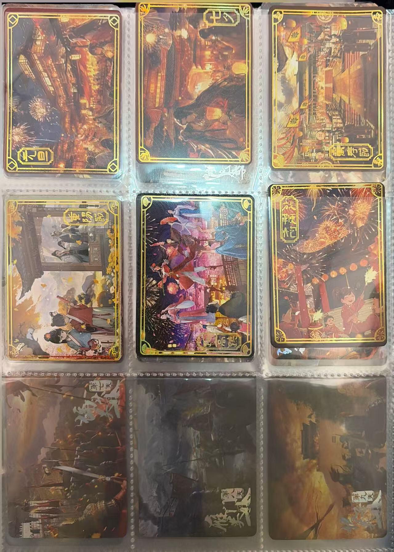 NO.22 好又多金牌大场，年前倒数第3期！每周一站式配齐，方便凑单！（周6晚9点截拍，卖家送拍0抽成！） 【大全套】趣卡社 元明清 大毕业套 未登记 极其稀有