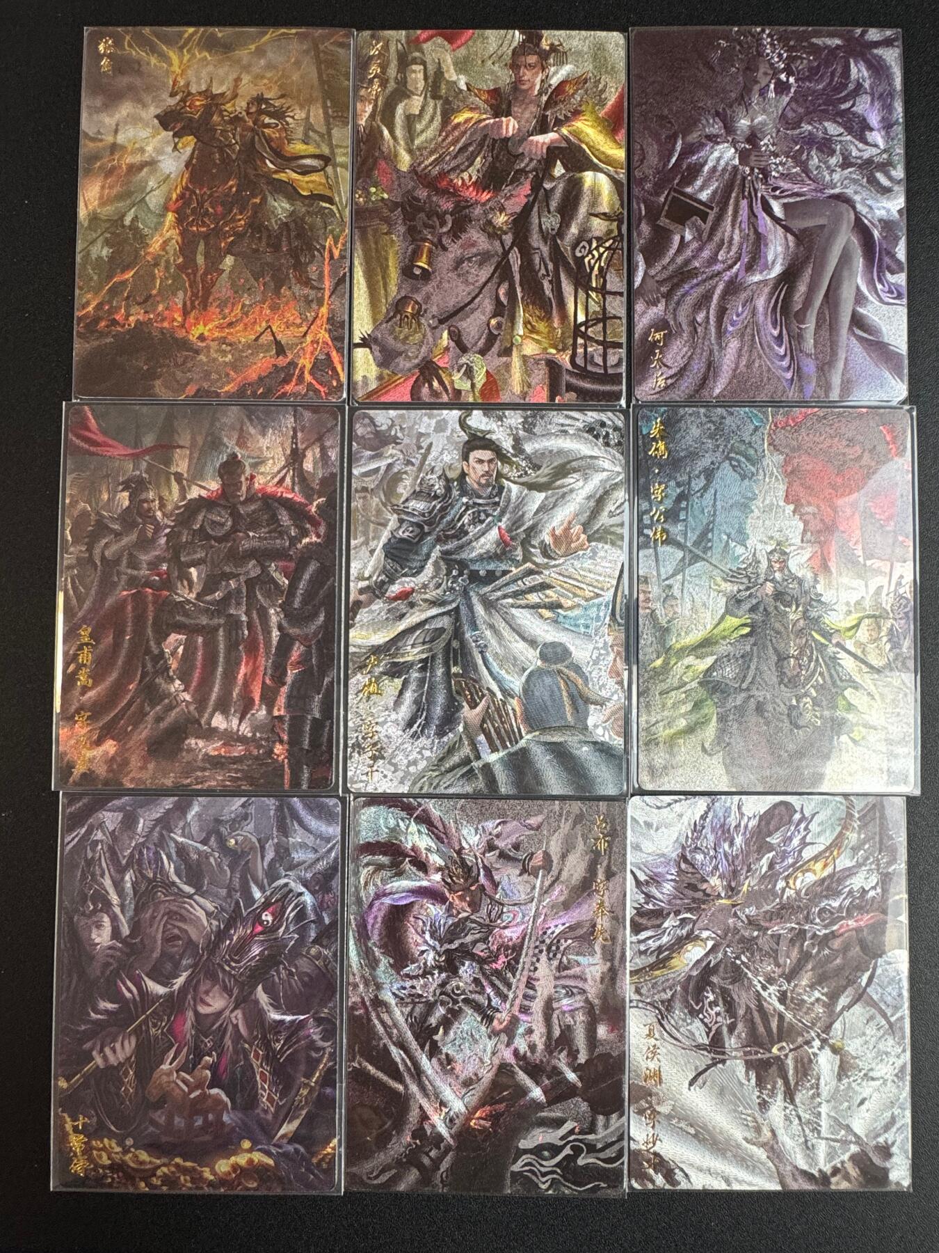 NO.22 好又多金牌大场，年前倒数第3期！每周一站式配齐，方便凑单！（周6晚9点截拍，卖家送拍0抽成！） 玄卡阁 三国英雄传 瑞光 一二弹 全粗套9张