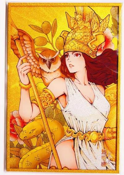 卡有江湖粉丝专场第七期（持续收拍，送拍联系我哦） - 【A款】小花瓣雅典娜大色纸