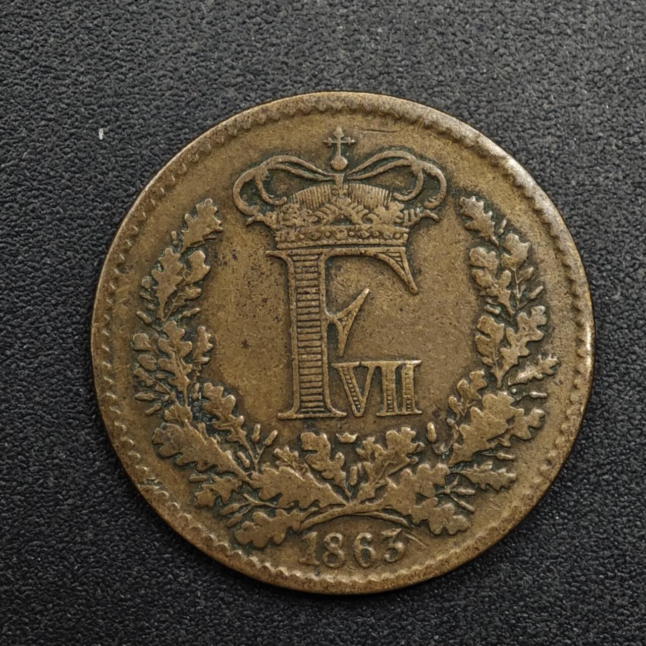 【淘币小摊】限时拍第八百五十三拍  散币银币场  满百包邮可预留两周  周一统一发货  丹麦1863年1斯基林铜币