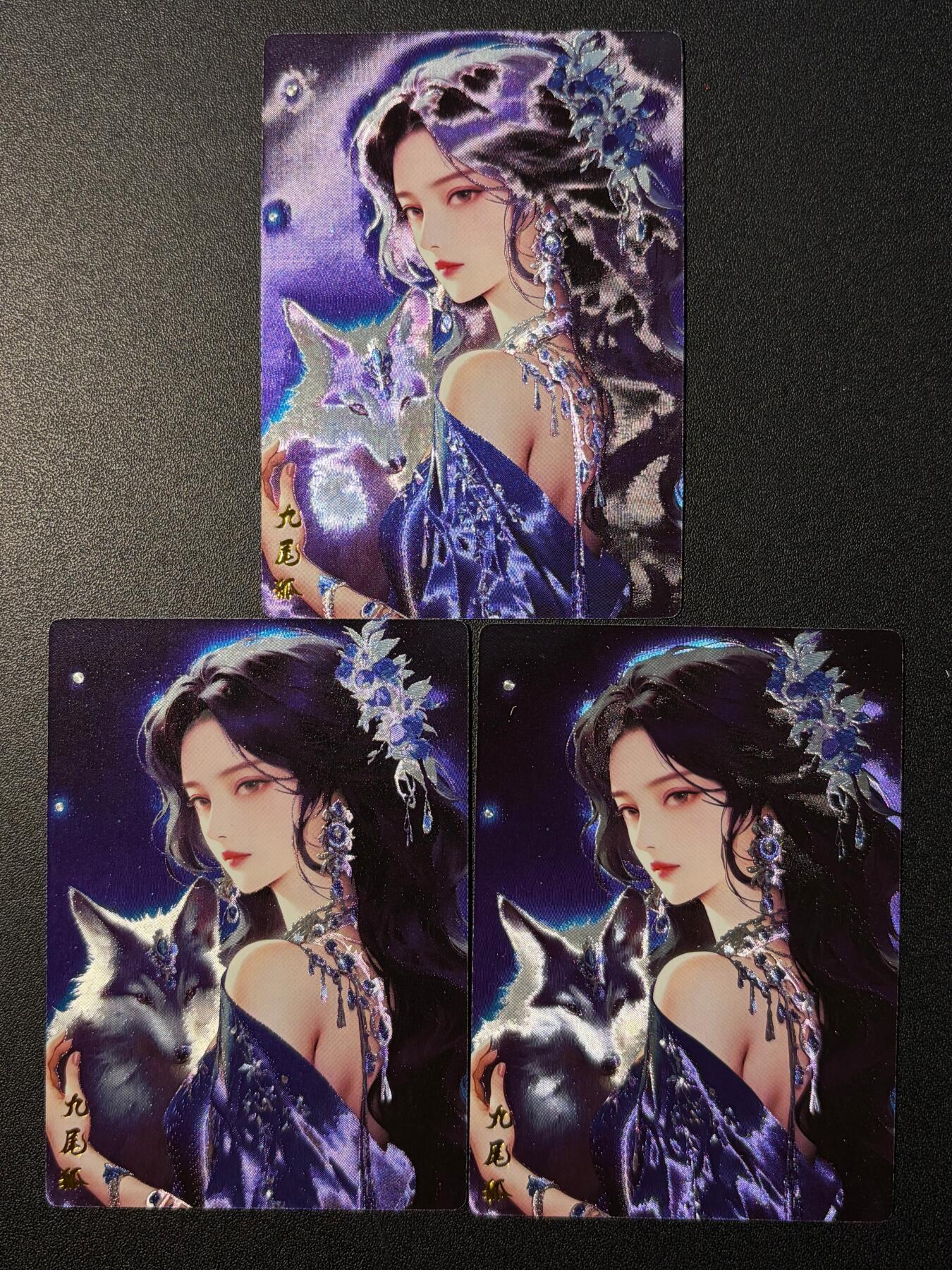 NO.22 好又多金牌大场，年前倒数第3期！每周一站式配齐，方便凑单！（周6晚9点截拍，卖家送拍0抽成！） 奇点 粗闪 九尾狐4三宫