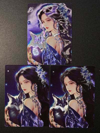 NO.22 好又多金牌大场，年前倒数第3期！每周一站式配齐，方便凑单！（周6晚9点截拍，卖家送拍0抽成！） - 奇点 粗闪 九尾狐4三宫