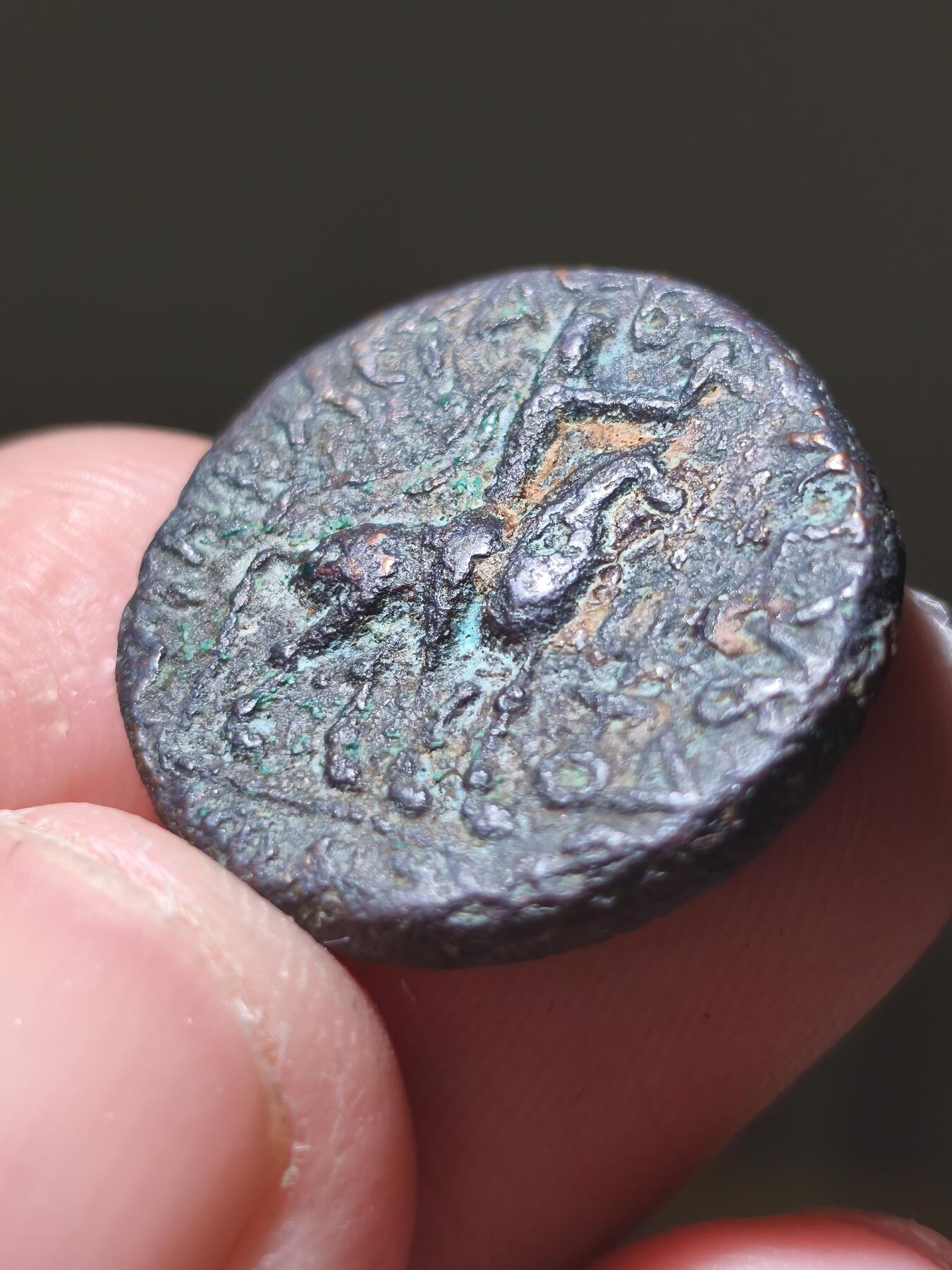 星盘世界钱币一月三十一日古典币专场 贵霜帝国 无名王铜币，面值四德拉克马