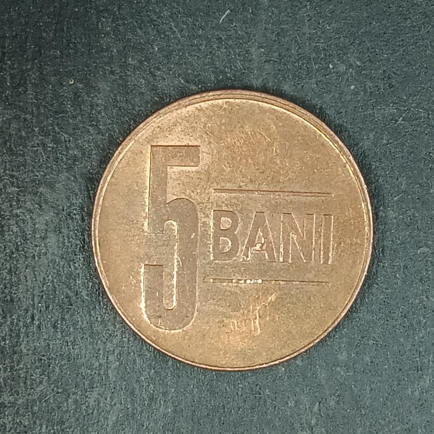 逸泉钱币2026第十五场世界钱币纪念币纸钞A883-1213A 958 罗马尼亚5巴尼英徽