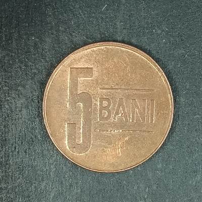 逸泉钱币2026第十五场世界钱币纪念币纸钞A883-1213A - 958 罗马尼亚5巴尼英徽