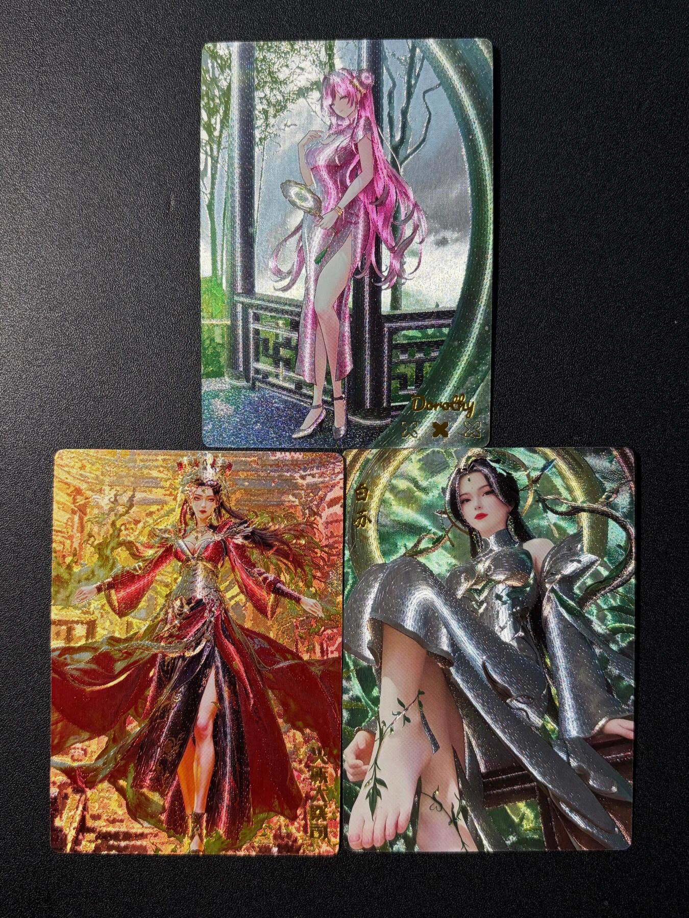 NO.22 好又多金牌大场，年前倒数第3期！每周一站式配齐，方便凑单！（周6晚9点截拍，卖家送拍0抽成！） 奇点 粗闪 大祭司 苏白 桃乐丝