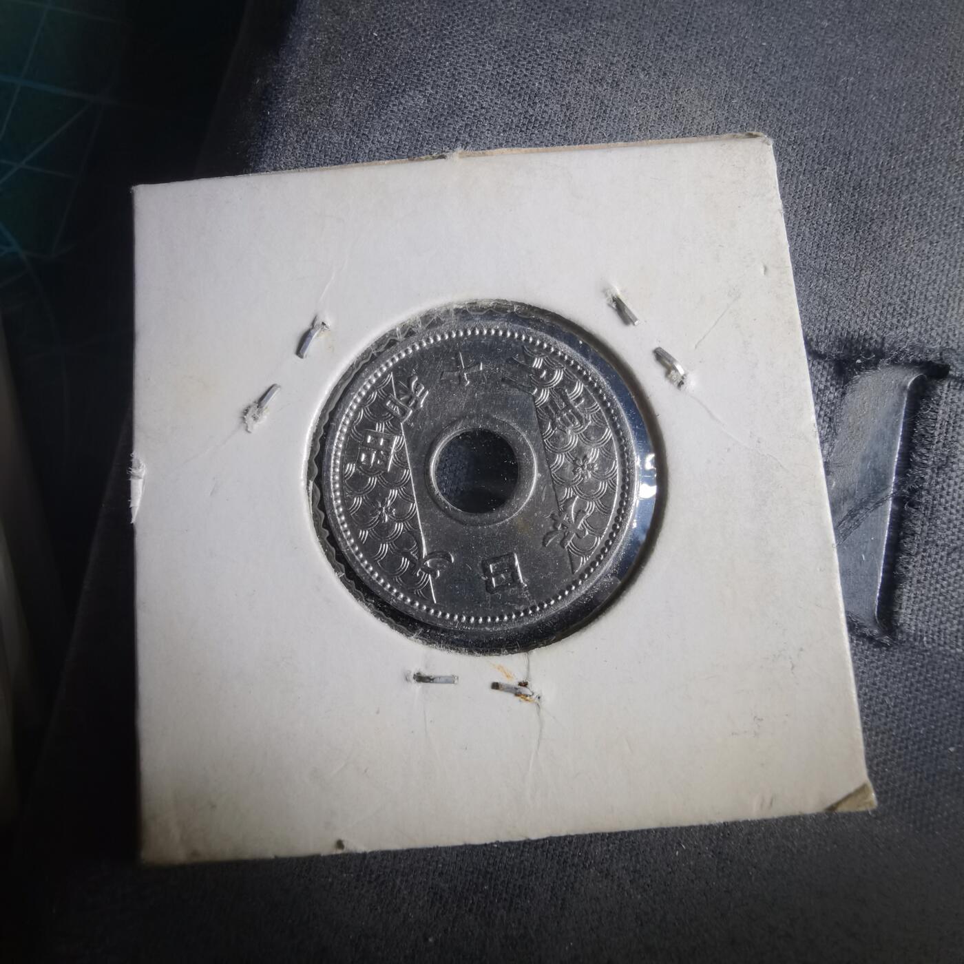 沼泽如烟--第972场 昭和十二年十钱