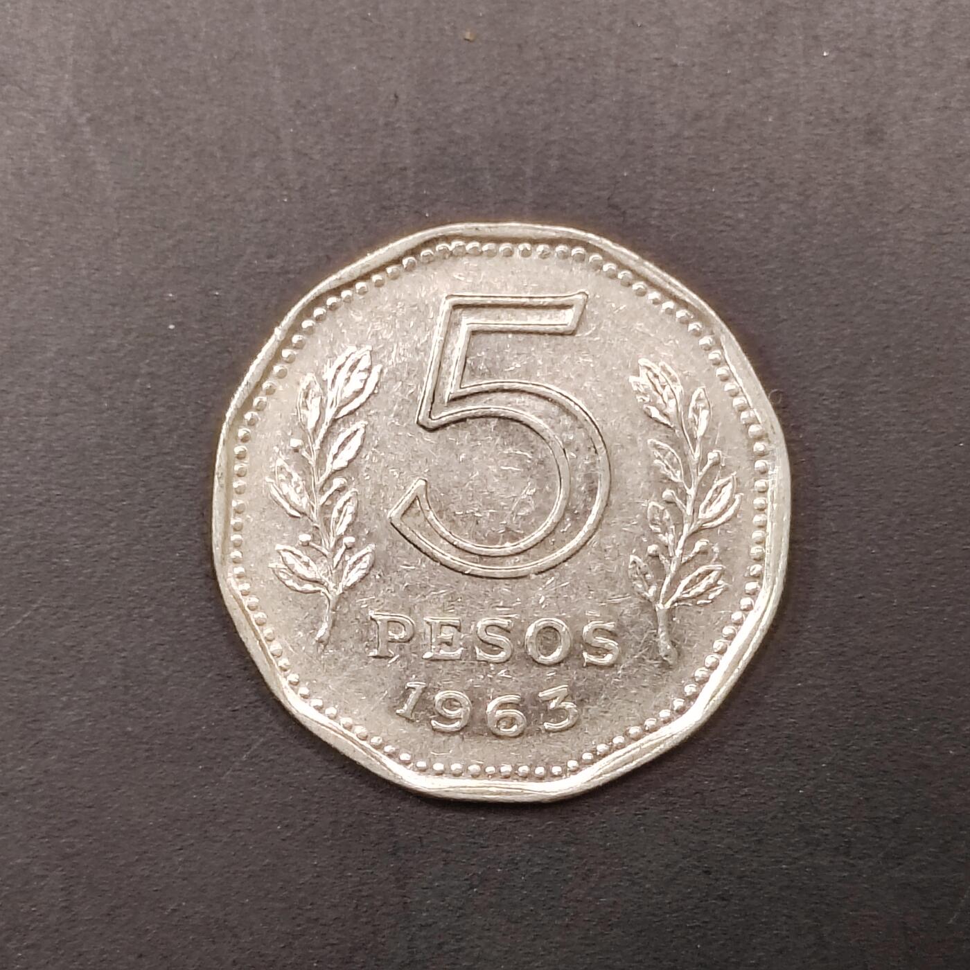 2026C2逸泉钱币C2世界各国纸钞钱币纪念币专场第七场C2 1-420