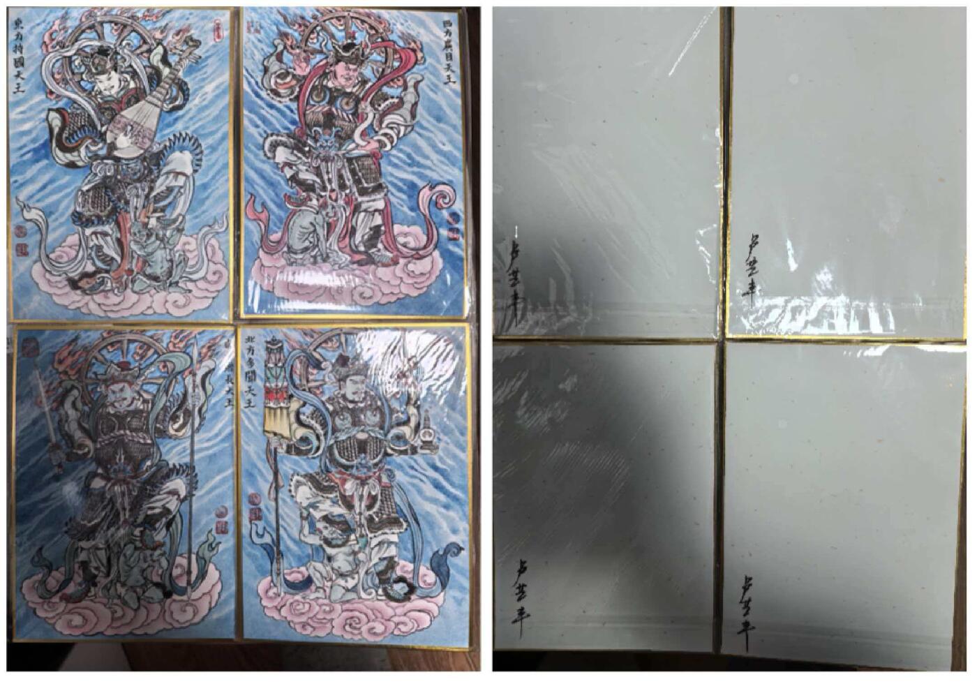 NO.22 好又多金牌大场，年前倒数第3期！每周一站式配齐，方便凑单！（周6晚9点截拍，卖家送拍0抽成！） 【亲签色纸】昆仑万象 卢艺丰亲签 四大天王 背面4张带亲签