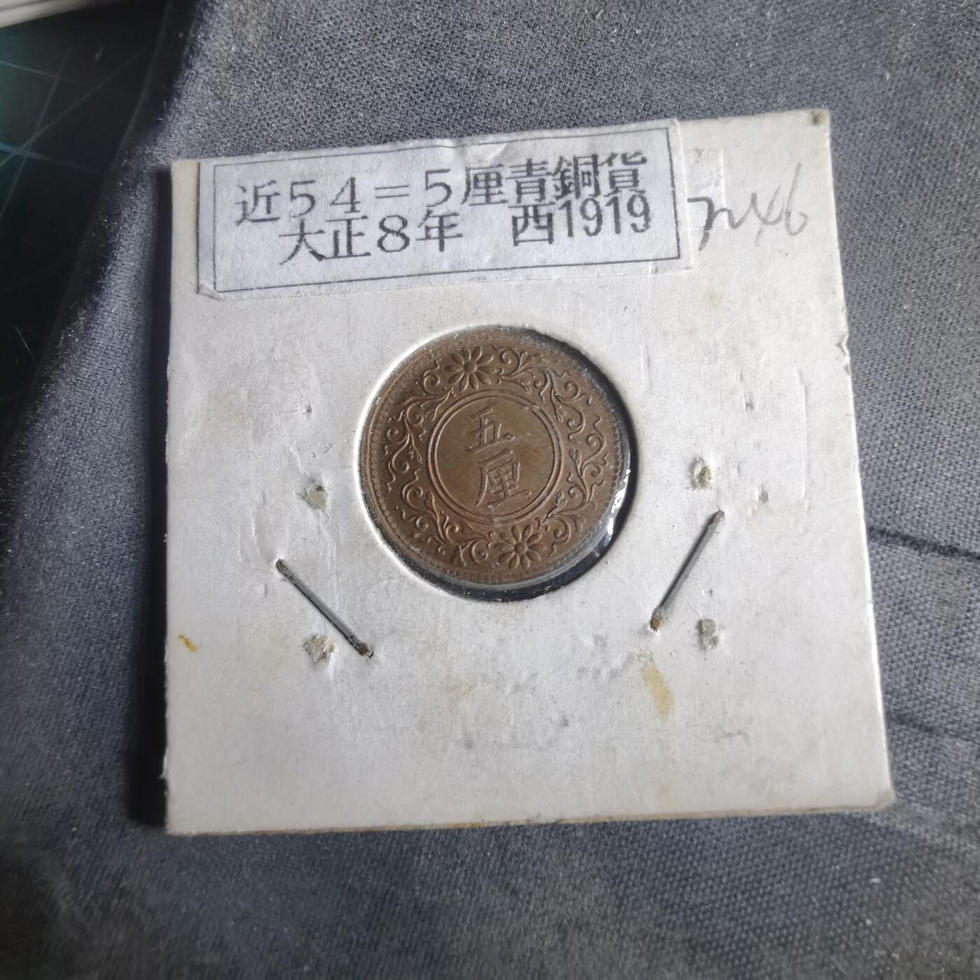 沼泽如烟--第972场