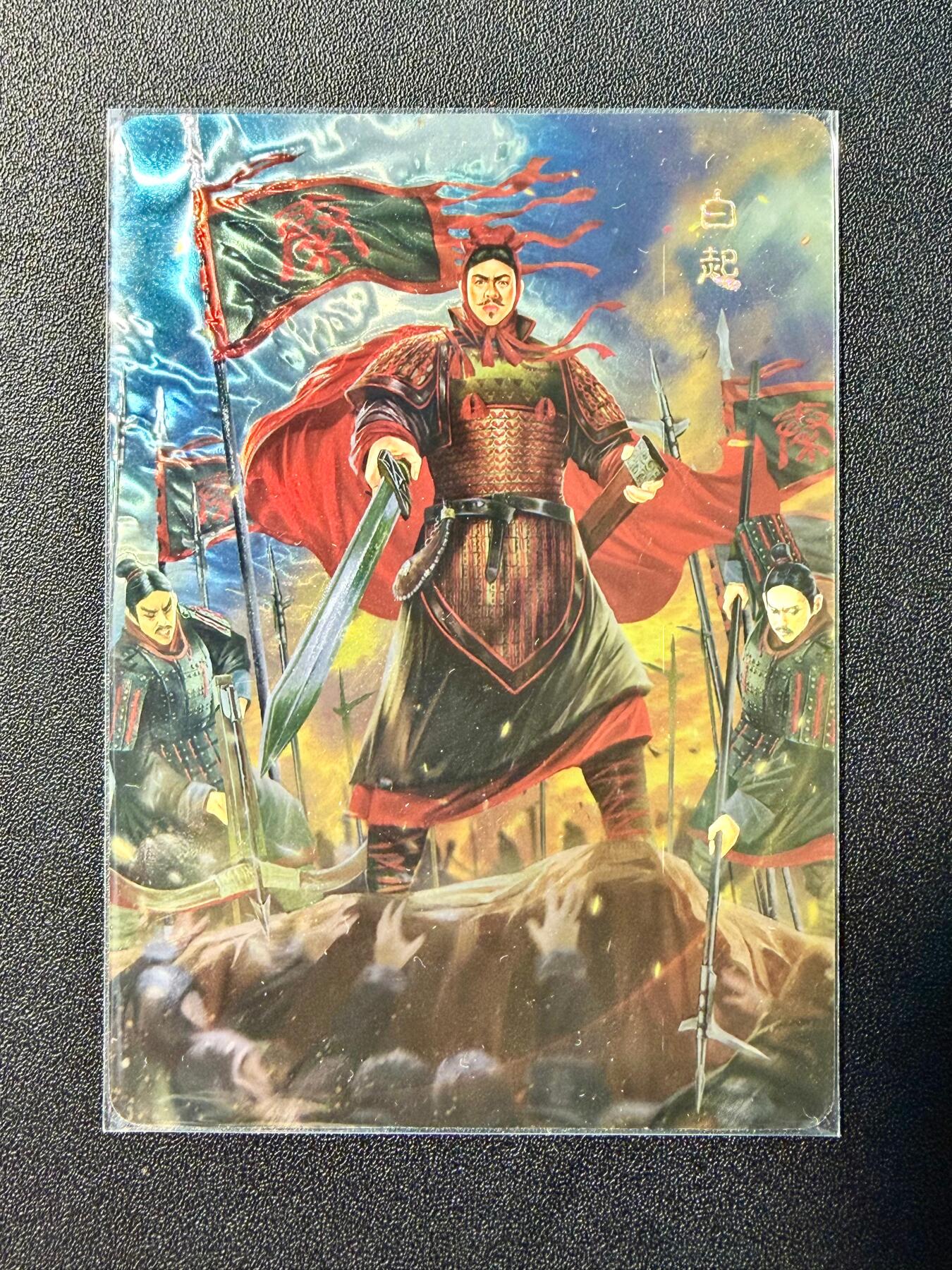 NO.22 好又多金牌大场，年前倒数第3期！每周一站式配齐，方便凑单！（周6晚9点截拍，卖家送拍0抽成！） 百里*AT玩卡 白起 光刻