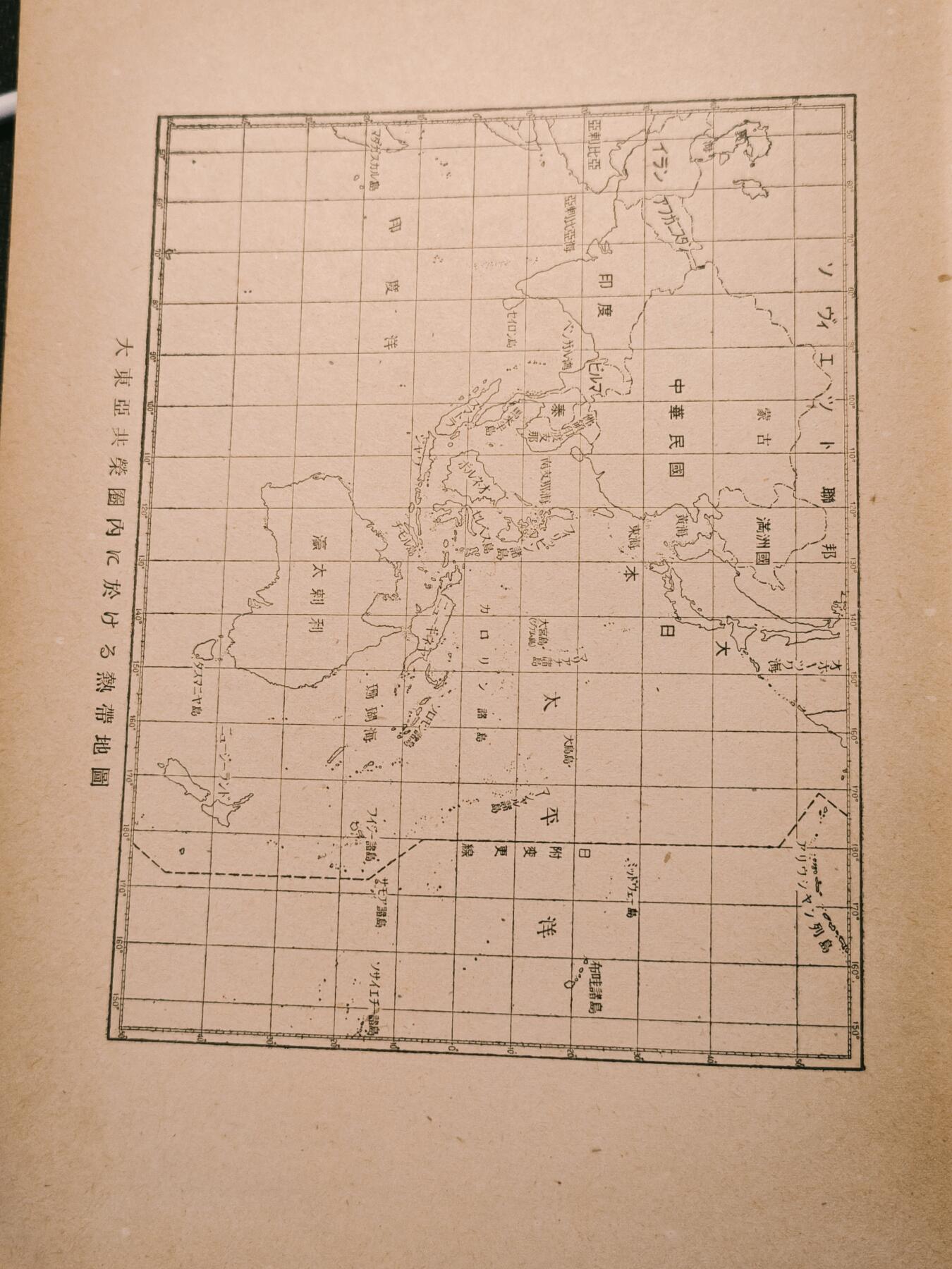 罗岚⭐爱藏⭐甄选专拍第四场-分享拍场赚佣（实体经营）