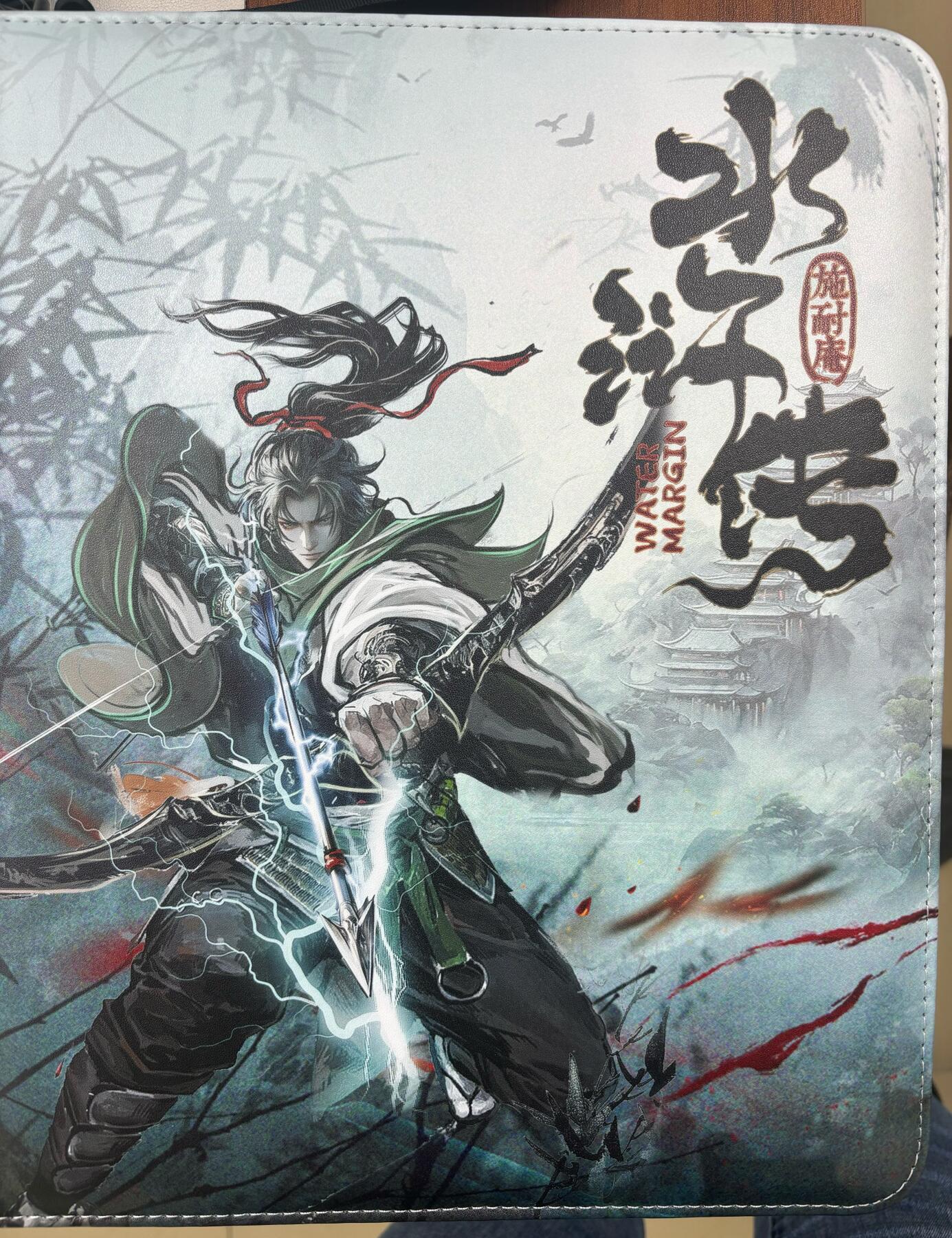 NO.22 好又多金牌大场，年前倒数第3期！每周一站式配齐，方便凑单！（周6晚9点截拍，卖家送拍0抽成！） 【卡册】趣卡社 水浒传 官方9宫卡册 全新