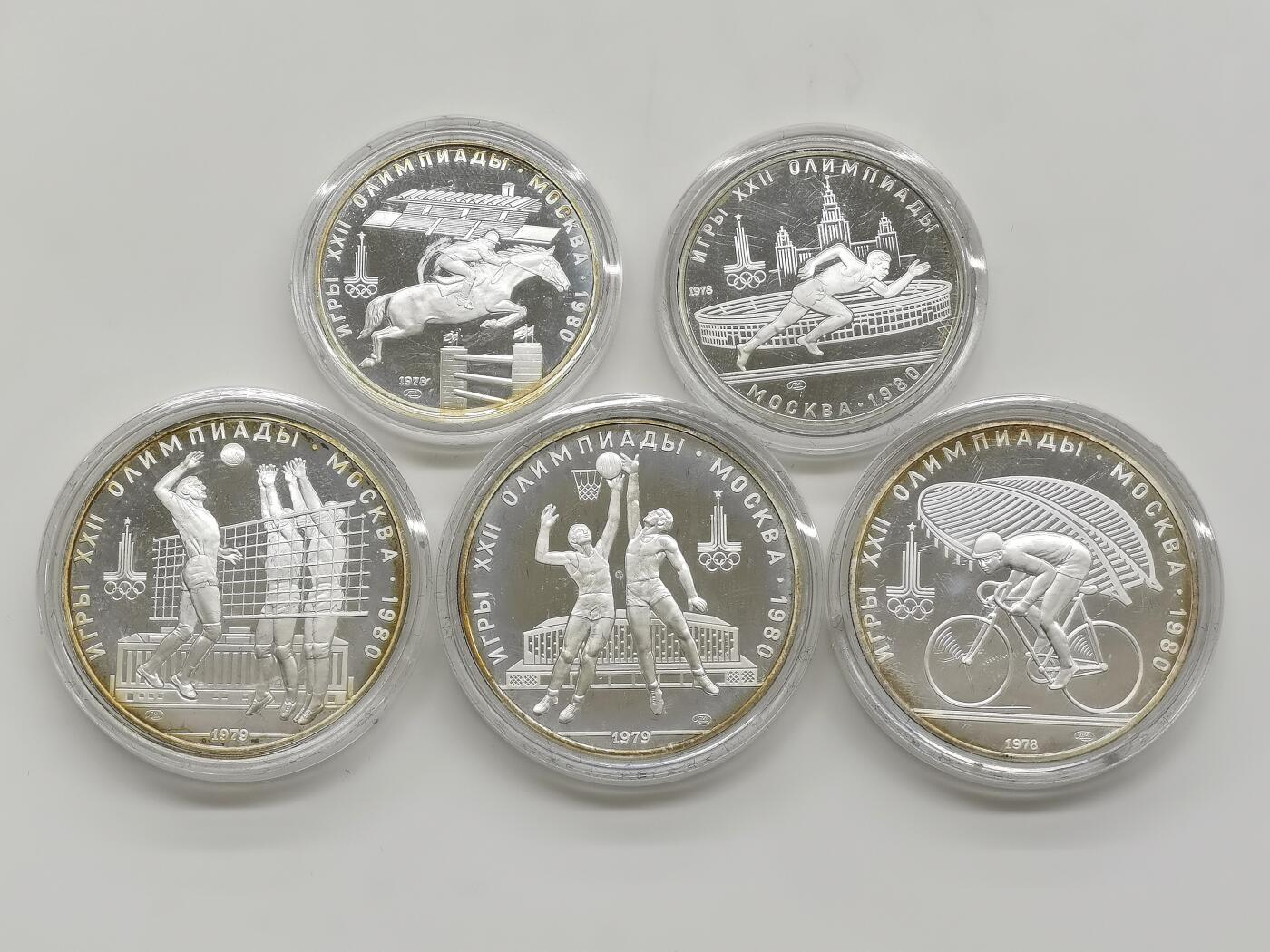博洋堂世界钱币拍卖第158期（全场包邮） 前苏联1980年莫斯科夏季奥运会纪念银币一组，完全未流通状态。10卢布大银币三枚33 .4g*3=100.2g、5卢布银币两枚16.7 g*2=33.4g，133.6g，900银