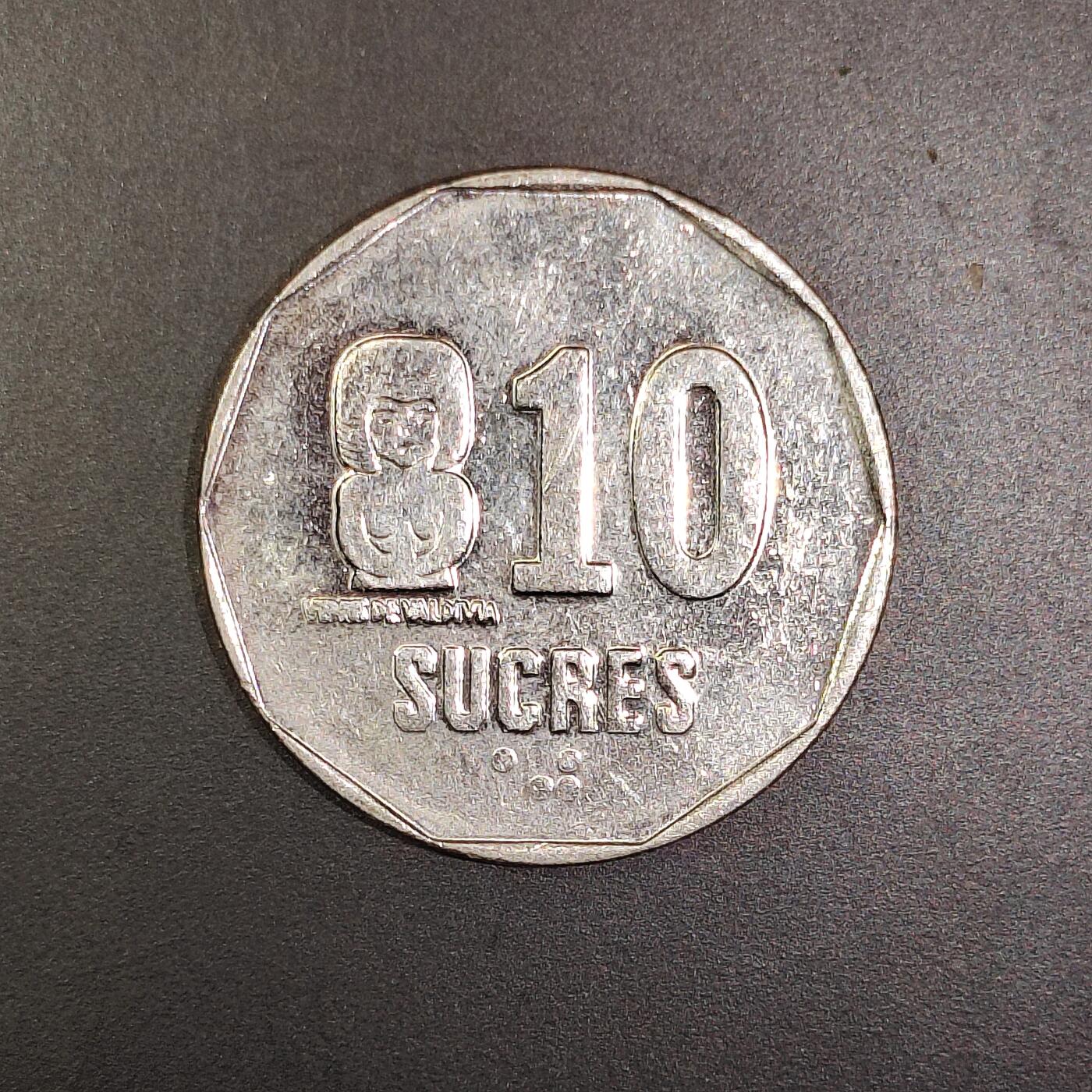 2026C2逸泉钱币C2世界各国纸钞钱币纪念币专场第七场C2 1-420 36外国硬币