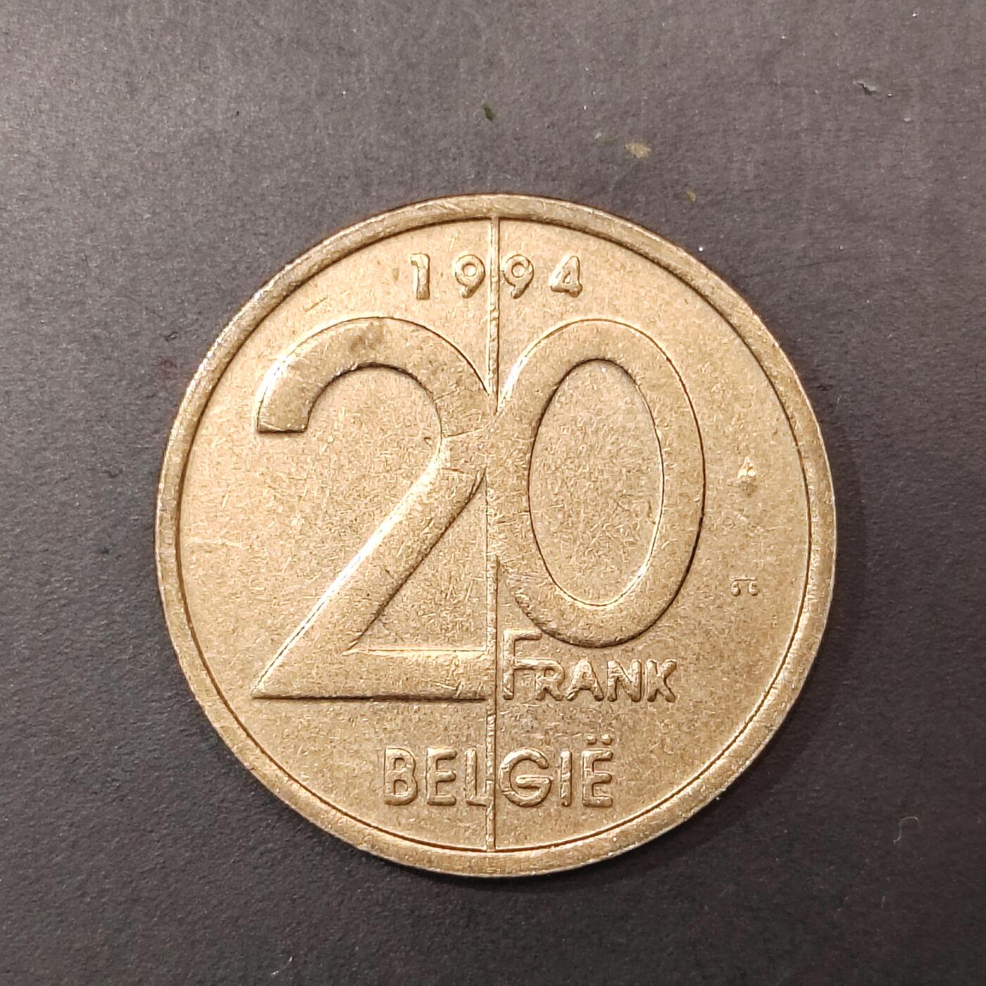 2026C2逸泉钱币C2世界各国纸钞钱币纪念币专场第七场C2 1-420 22比利时硬币