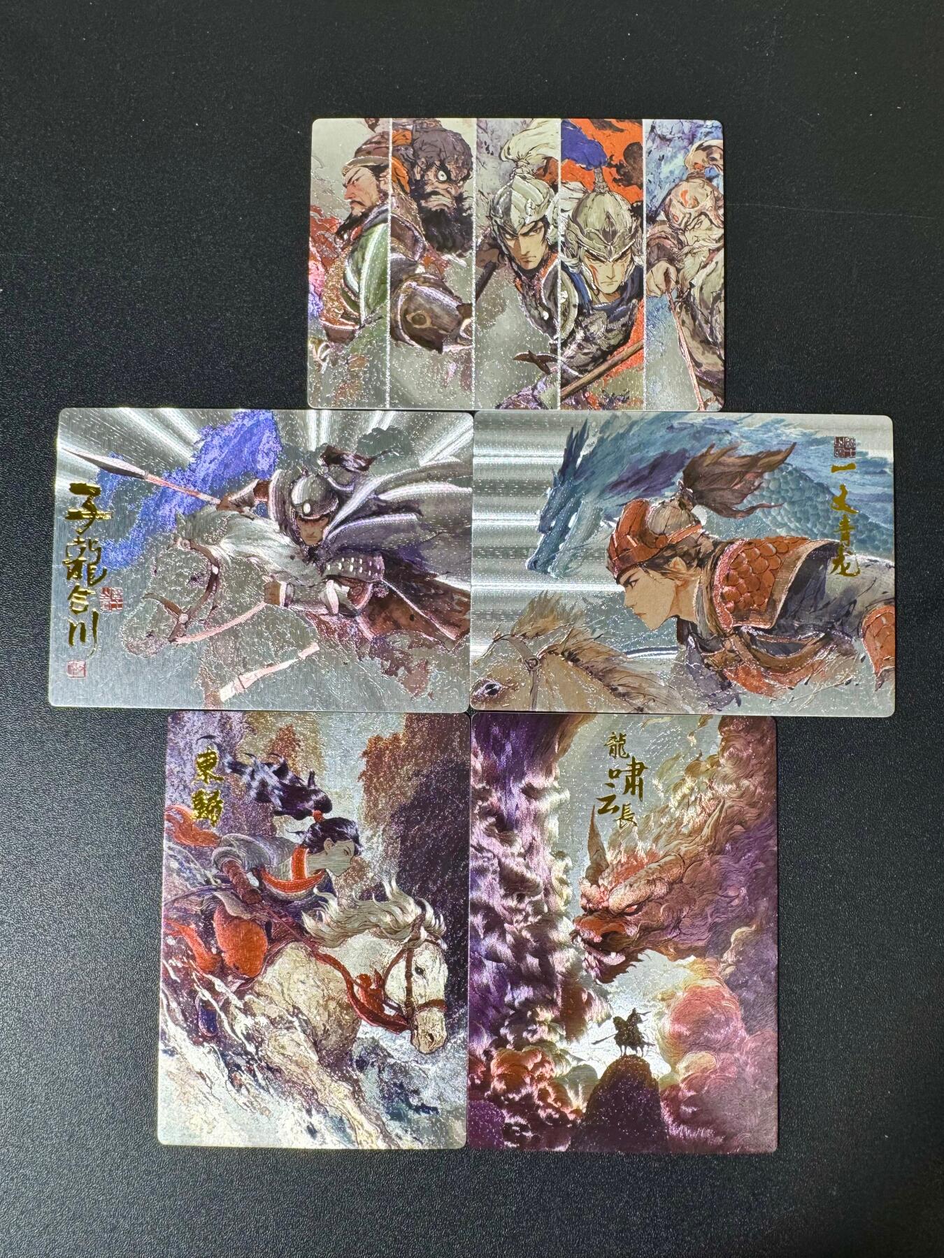 NO.22 好又多金牌大场，年前倒数第3期！每周一站式配齐，方便凑单！（周6晚9点截拍，卖家送拍0抽成！） 布丁 元神五虎 粗闪5张