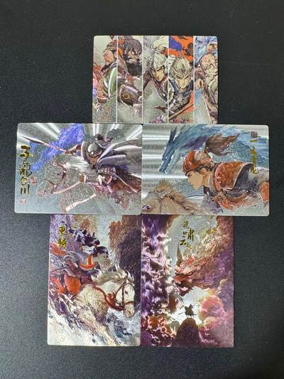 NO.22 好又多金牌大场，年前倒数第3期！每周一站式配齐，方便凑单！（周6晚9点截拍，卖家送拍0抽成！） - 布丁 元神五虎 粗闪5张