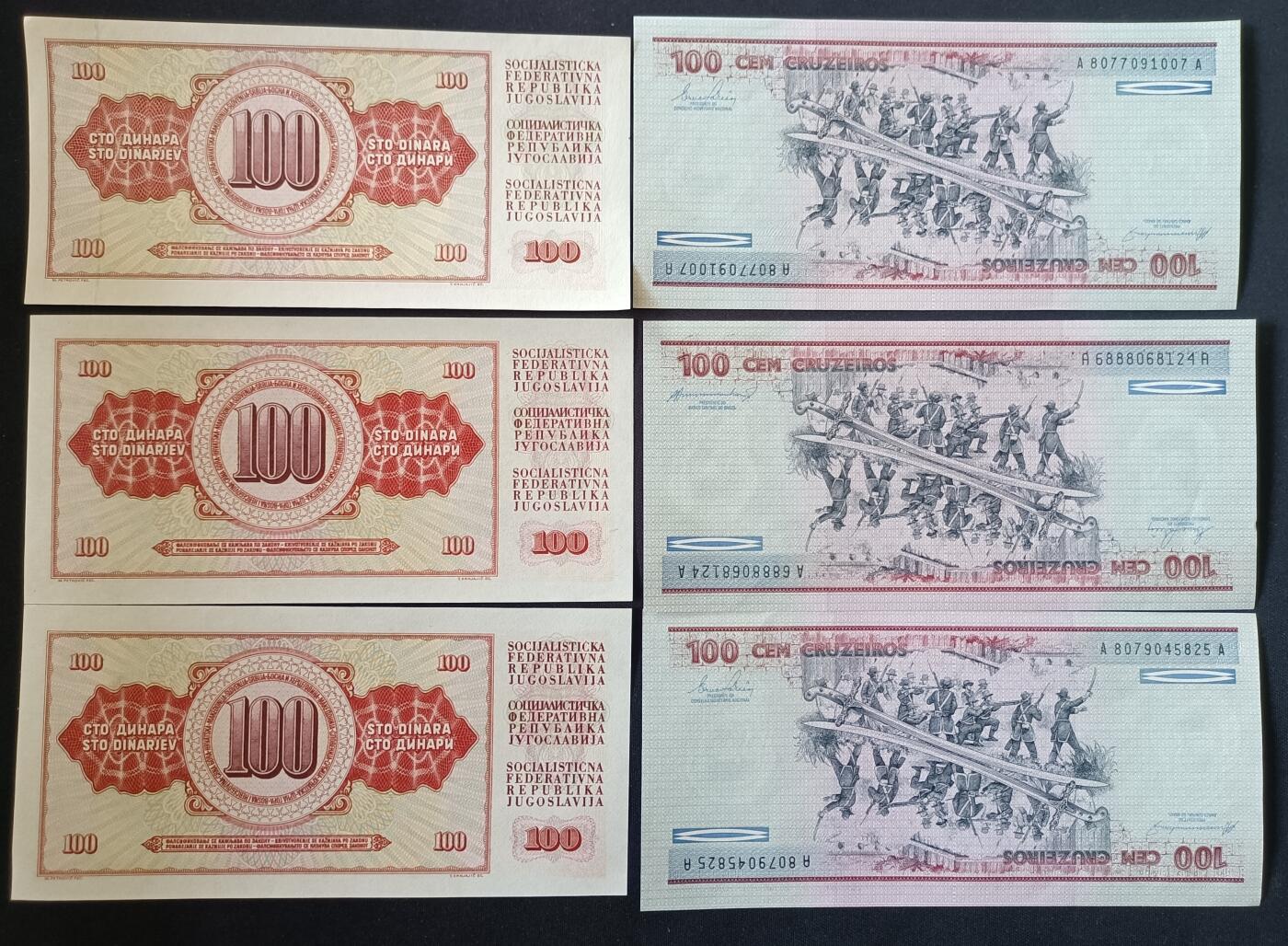 【游宝包邮场】乙巳蛇年第111期 周六集拍 南斯拉夫 巴西 UNC/UNC-