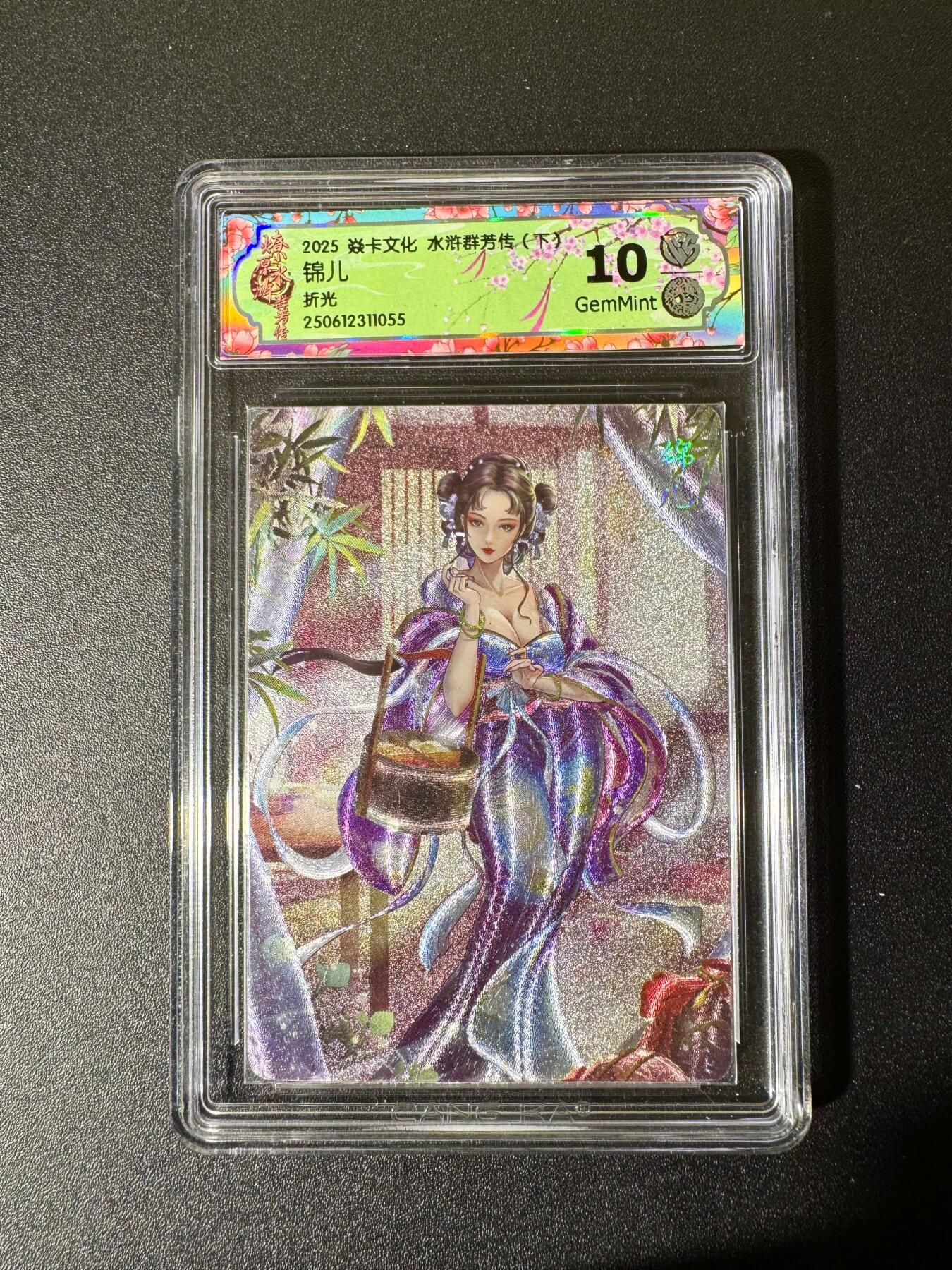 NO.22 好又多金牌大场，年前倒数第3期！每周一站式配齐，方便凑单！（周6晚9点截拍，卖家送拍0抽成！）