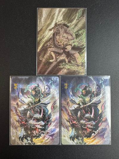 NO.22 好又多金牌大场，年前倒数第3期！每周一站式配齐，方便凑单！（周6晚9点截拍，卖家送拍0抽成！） - 何沁 全粗闻仲+半粗闻仲+147编猪八戒 共三张