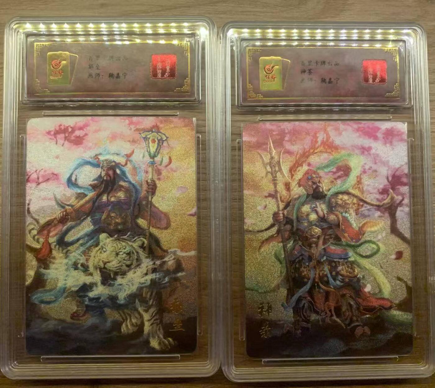 光影卡牌第29期，各家亲签，各家套卡，持续收拍品