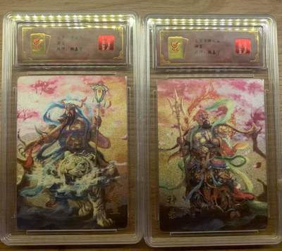 光影卡牌第29期，各家亲签，各家套卡，持续收拍品 - 百里出品，鞠嘉宁神茶＋郁垒，粗闪保粹