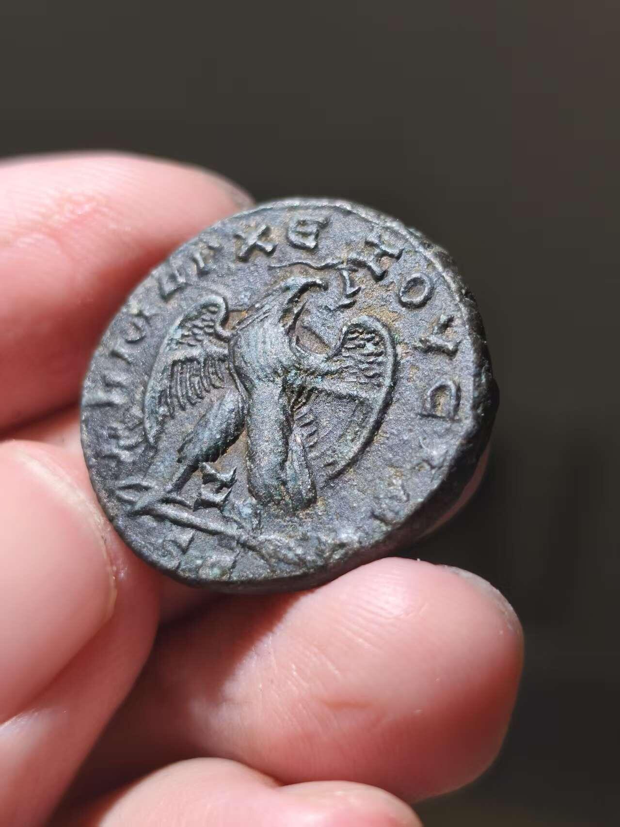星盘世界钱币一月三十一日古典币专场 少见美品！罗马帝国三世纪危机 - 特雷博尼乌斯·加卢斯 4德拉克马合金银币 在位短暂 251-253年 东部地区制造 原坑口包浆老味道未清理 面左的非常少见