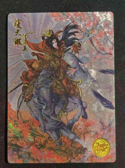 NO.22 好又多金牌大场，年前倒数第3期！每周一站式配齐，方便凑单！（周6晚9点截拍，卖家送拍0抽成！） - 【575编】道义水浒 限编特卡 粗闪 谷粒 仇琼英