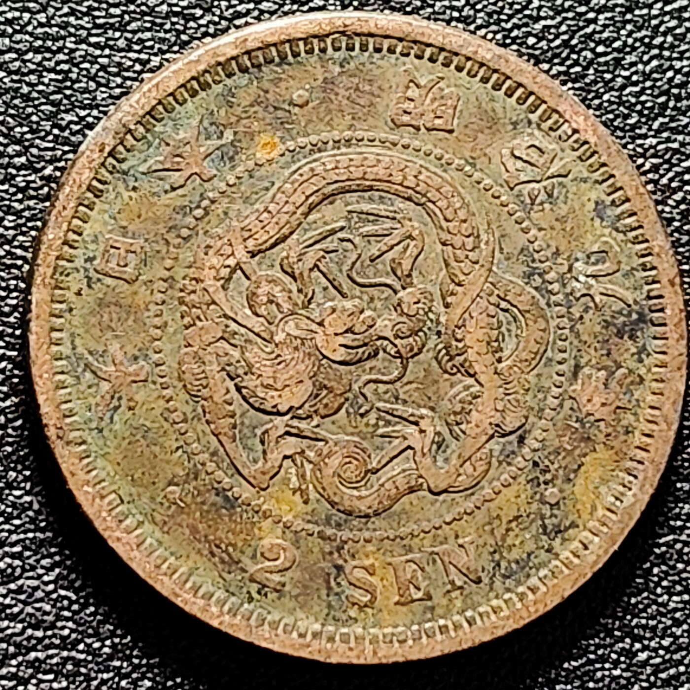 泉币菌-第174场- 精品福利场 。